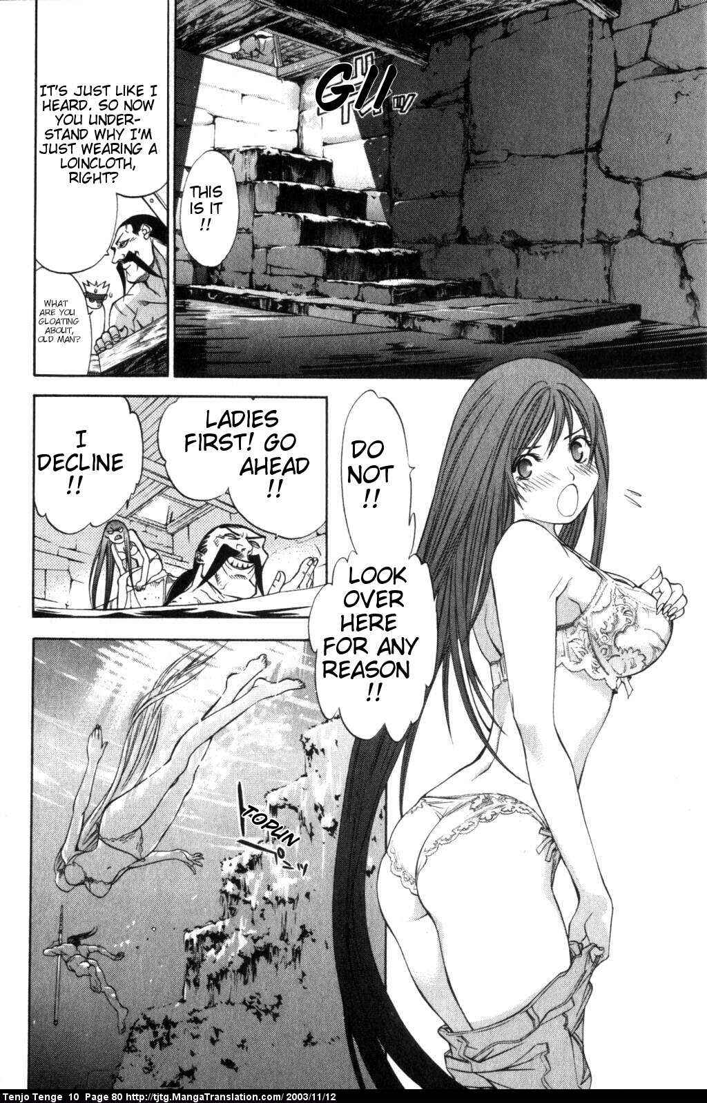 Page 8 Chapter 60 Tenjou Tenge