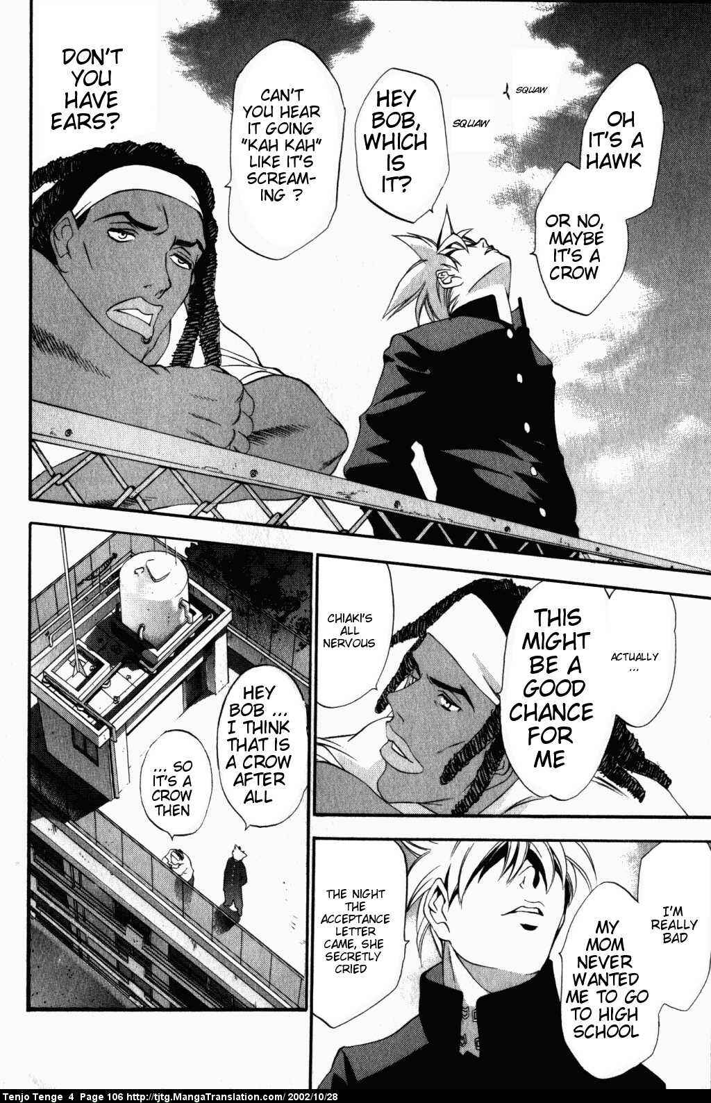 Page 10 Chapter 23 Tenjou Tenge