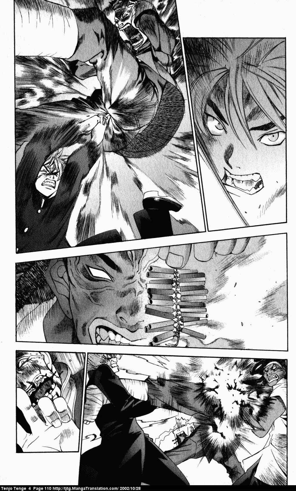 Page 14 Chapter 23 Tenjou Tenge
