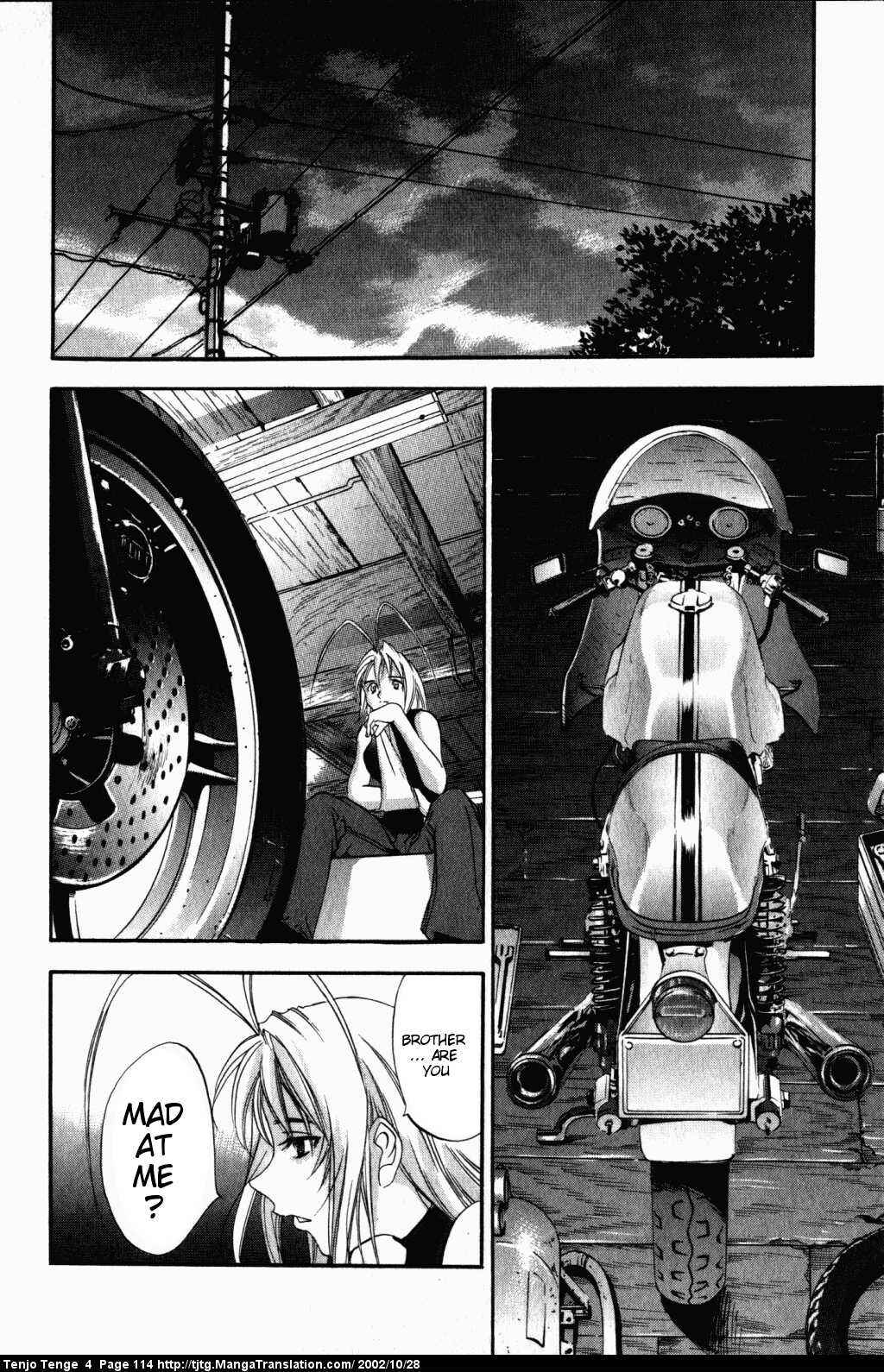Page 18 Chapter 23 Tenjou Tenge