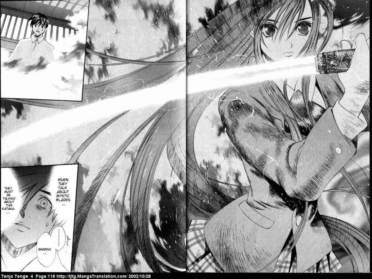 Page 22 Chapter 23 Tenjou Tenge