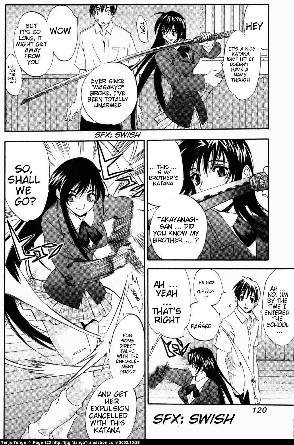 Page 23 Chapter 23 Tenjou Tenge