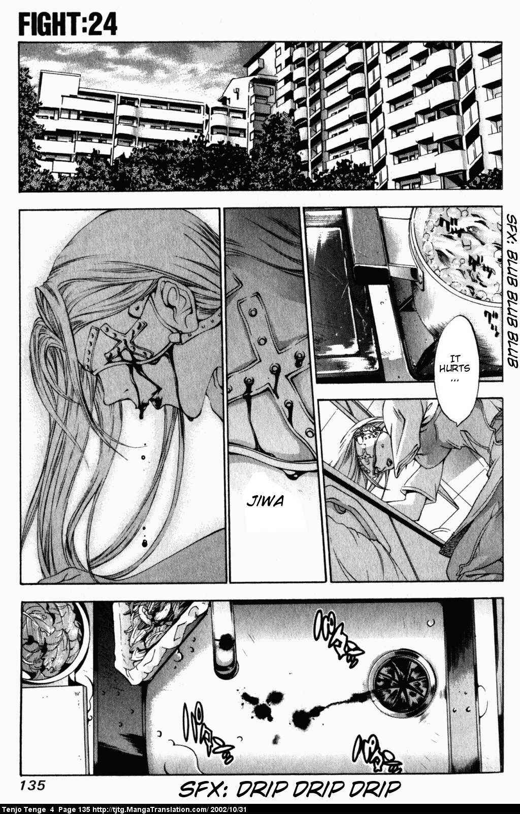 Page 36 Chapter 23 Tenjou Tenge