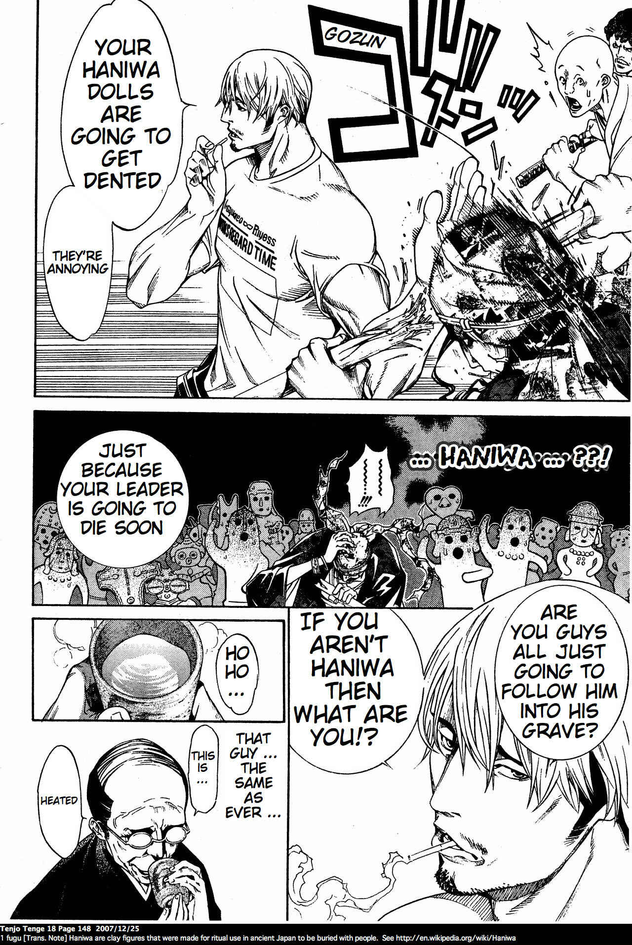 Page 11 Chapter 111 Tenjou Tenge