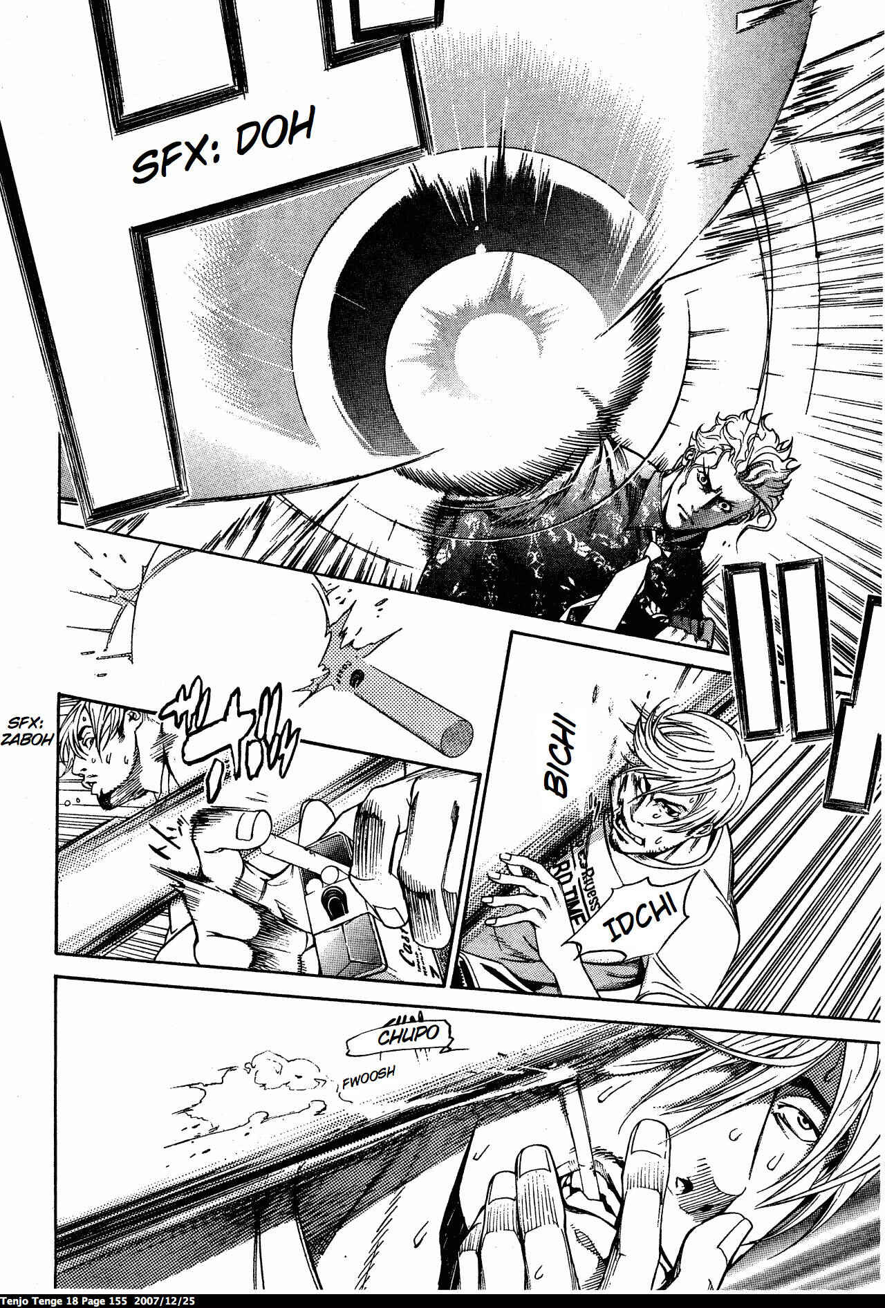Page 18 Chapter 111 Tenjou Tenge