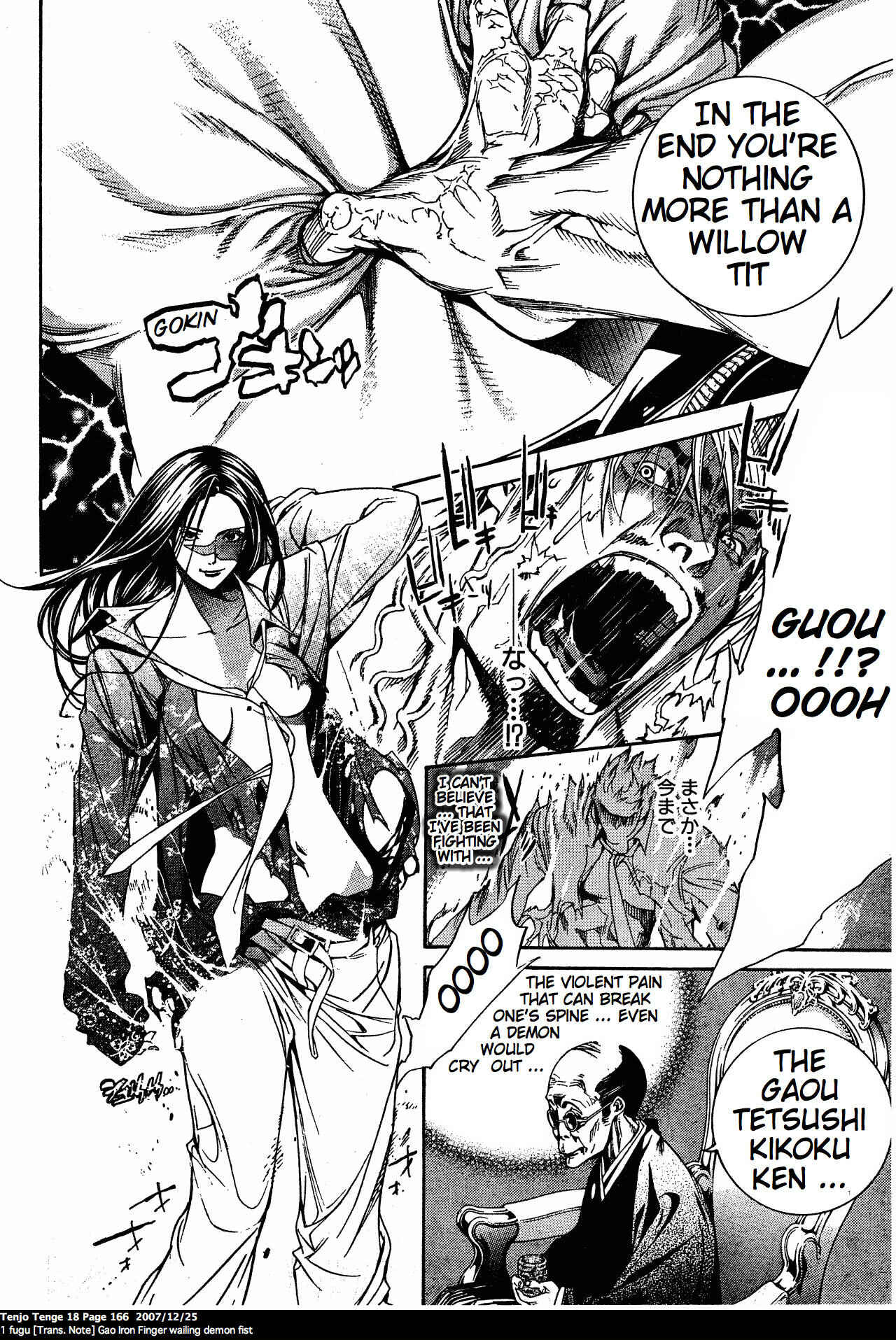 Page 29 Chapter 111 Tenjou Tenge