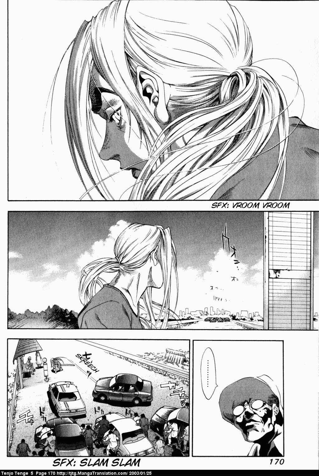Page 13 Chapter 32 Tenjou Tenge