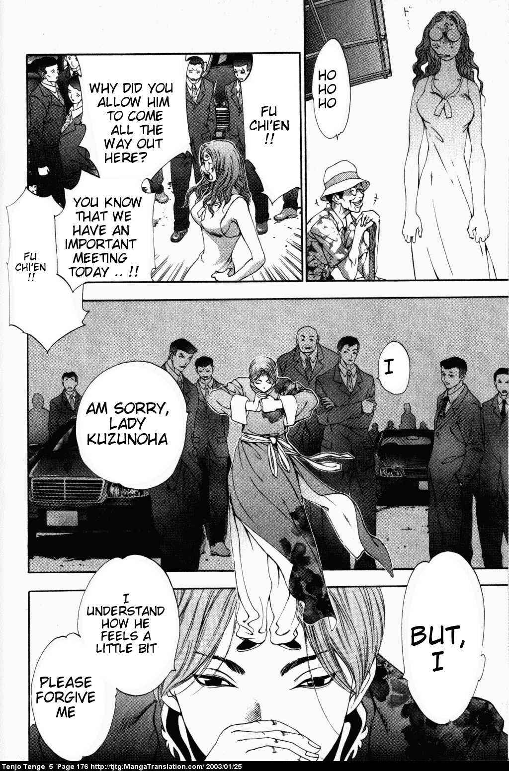Page 19 Chapter 32 Tenjou Tenge