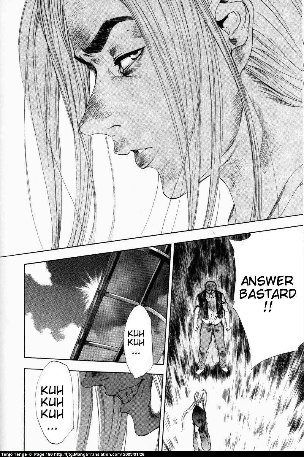 Page 23 Chapter 32 Tenjou Tenge