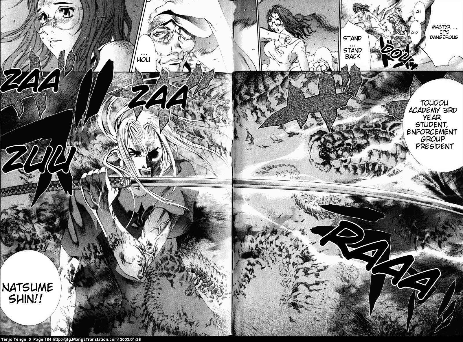 Page 27 Chapter 32 Tenjou Tenge