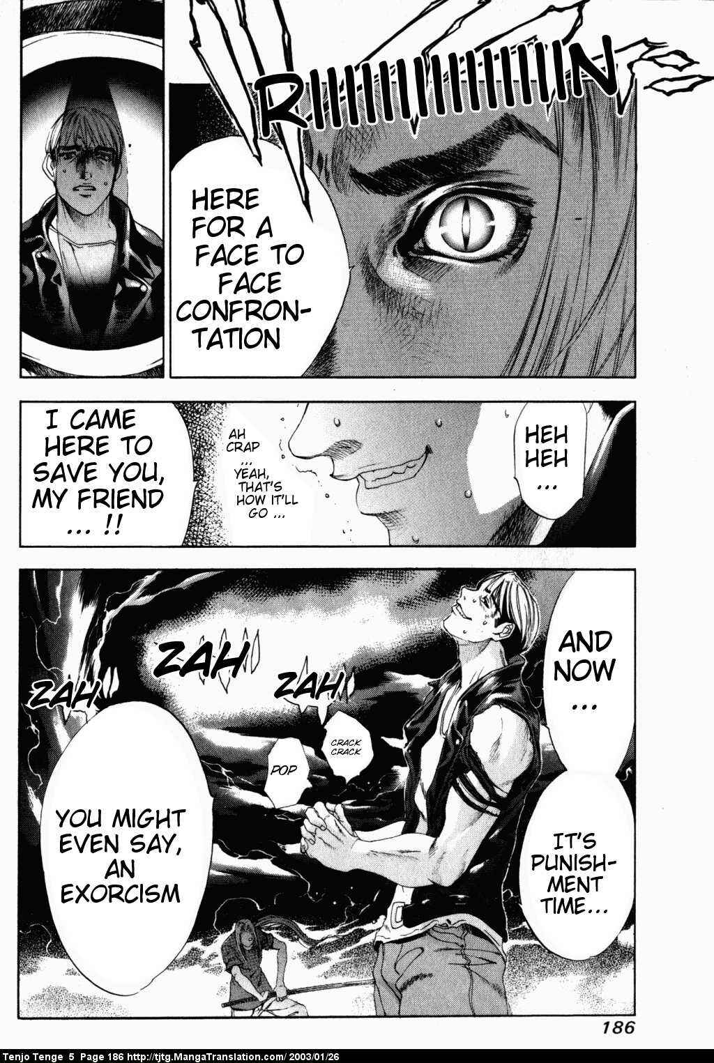 Page 28 Chapter 32 Tenjou Tenge