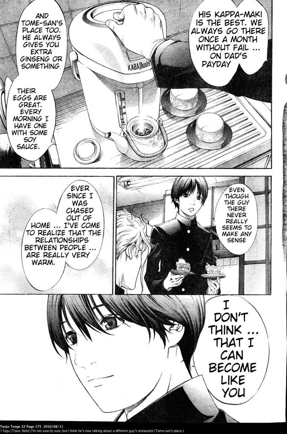 Page 19 Chapter 135 Tenjou Tenge