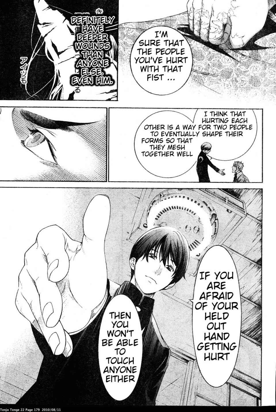 Page 23 Chapter 135 Tenjou Tenge