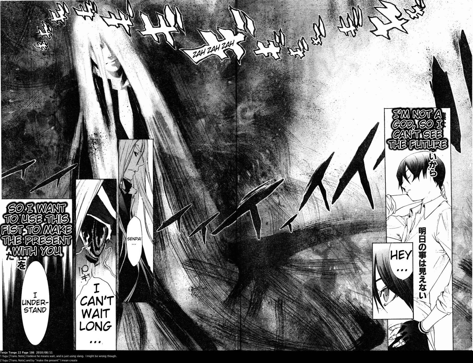 Page 30 Chapter 135 Tenjou Tenge