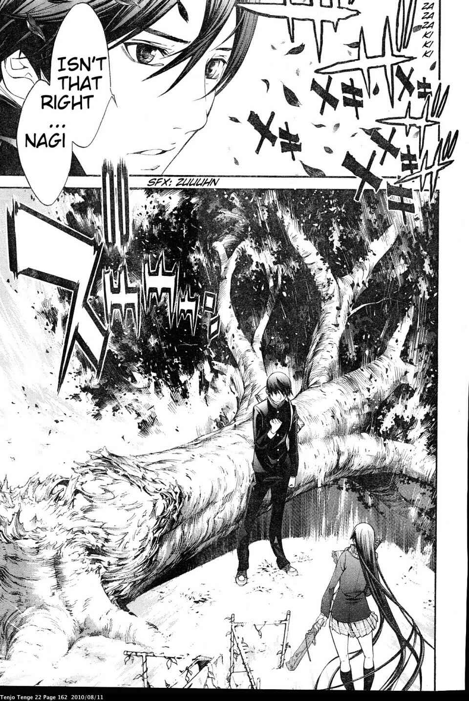 Page 6 Chapter 135 Tenjou Tenge