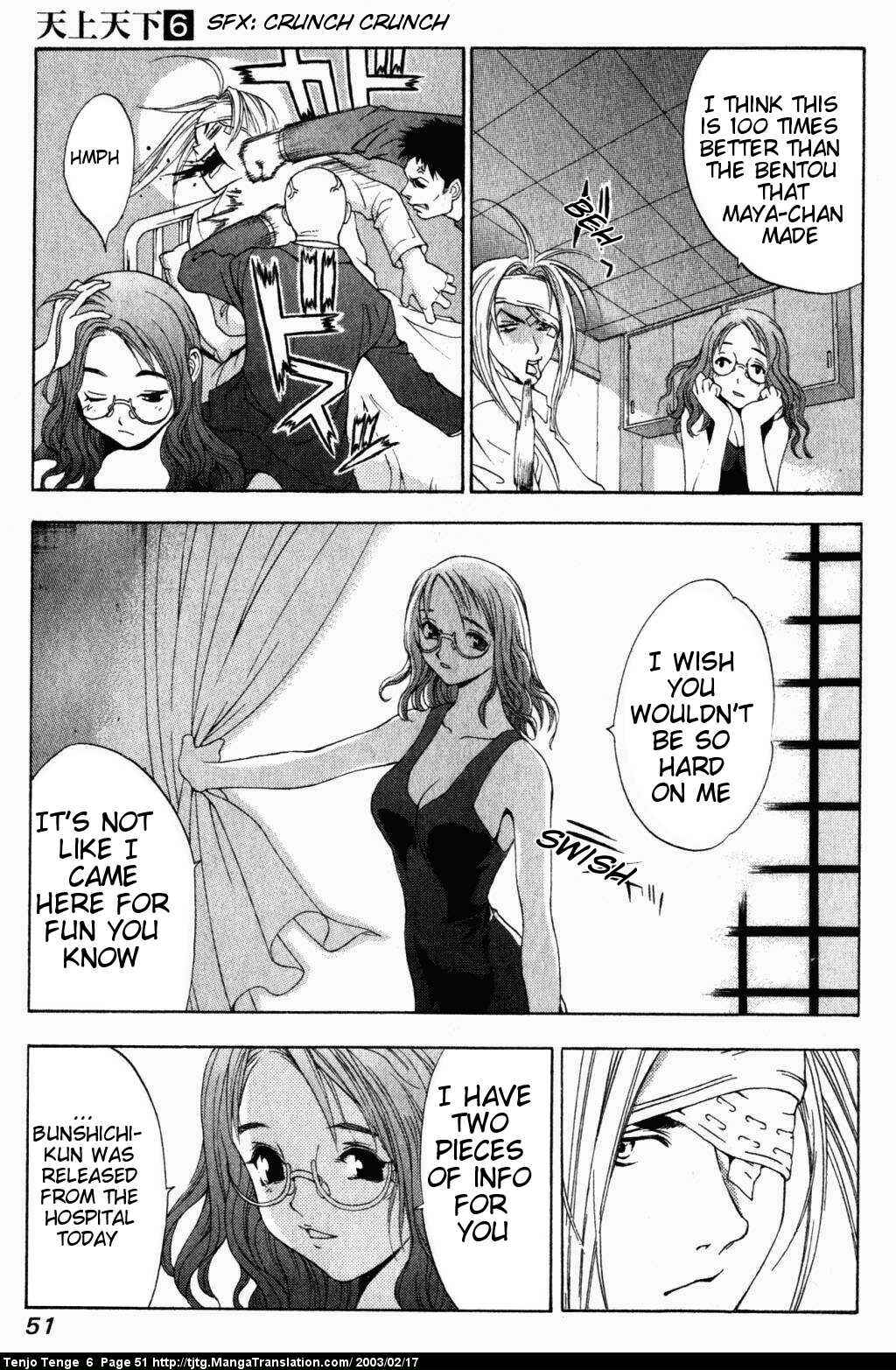Page 10 Chapter 35 Tenjou Tenge