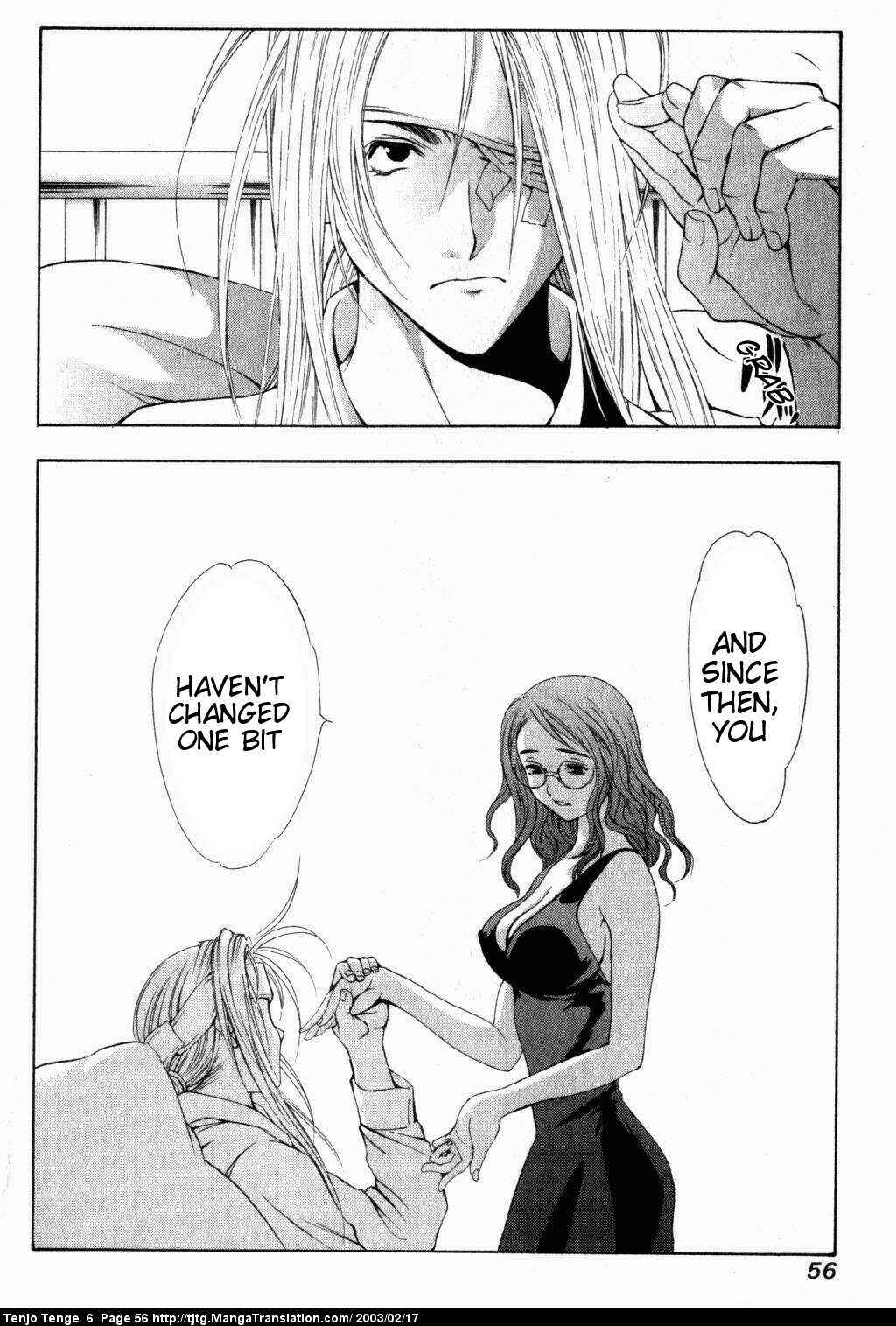 Page 15 Chapter 35 Tenjou Tenge
