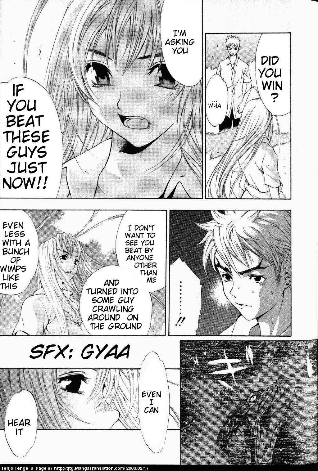 Page 25 Chapter 35 Tenjou Tenge