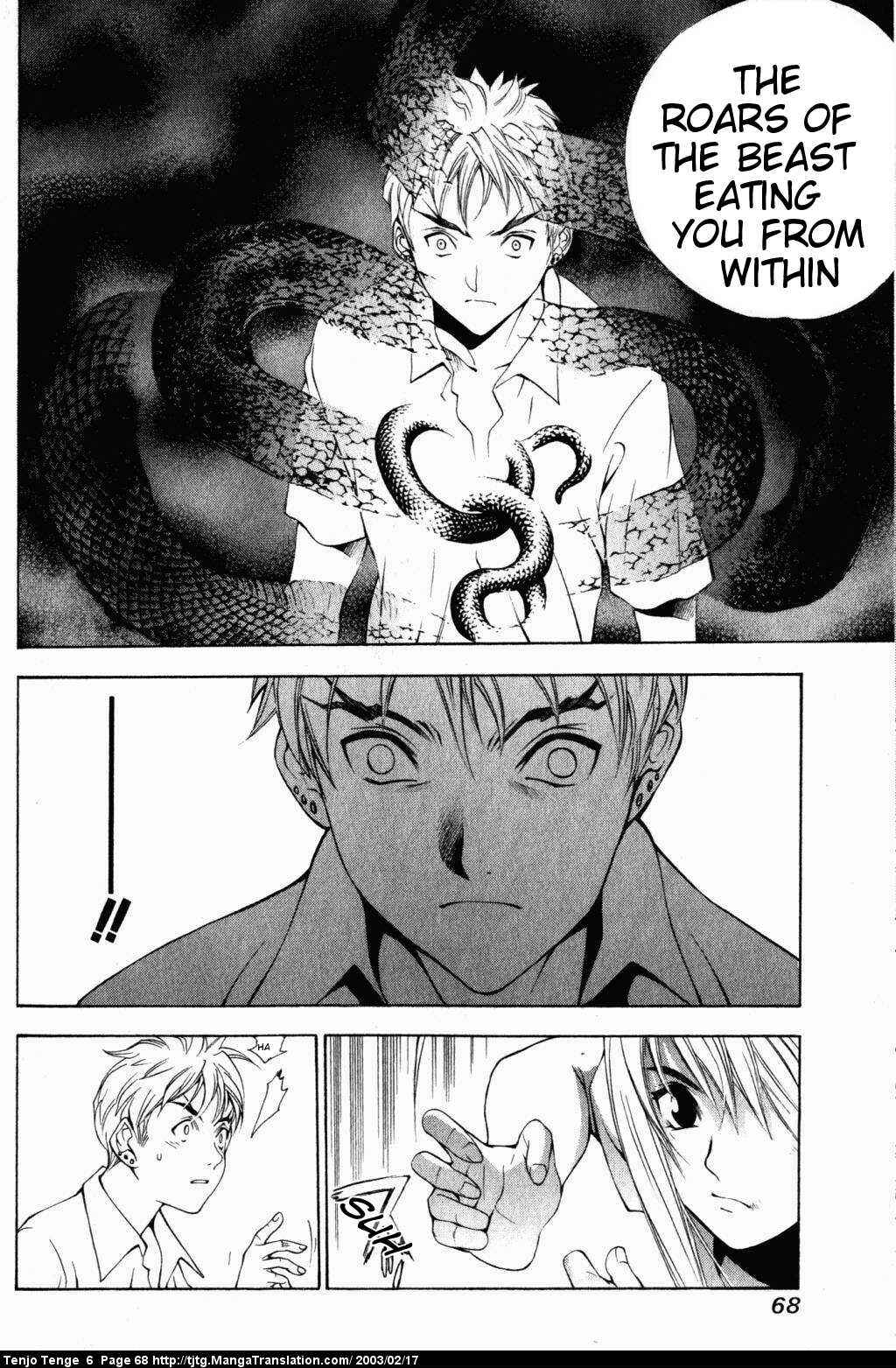 Page 26 Chapter 35 Tenjou Tenge