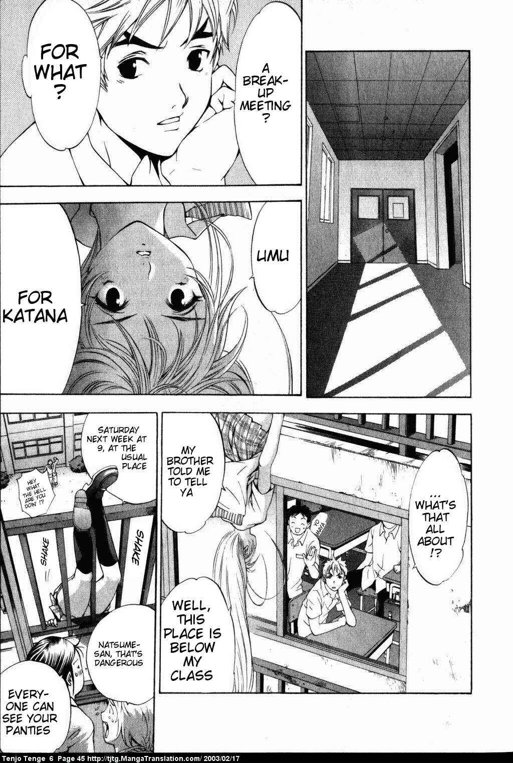 Page 4 Chapter 35 Tenjou Tenge