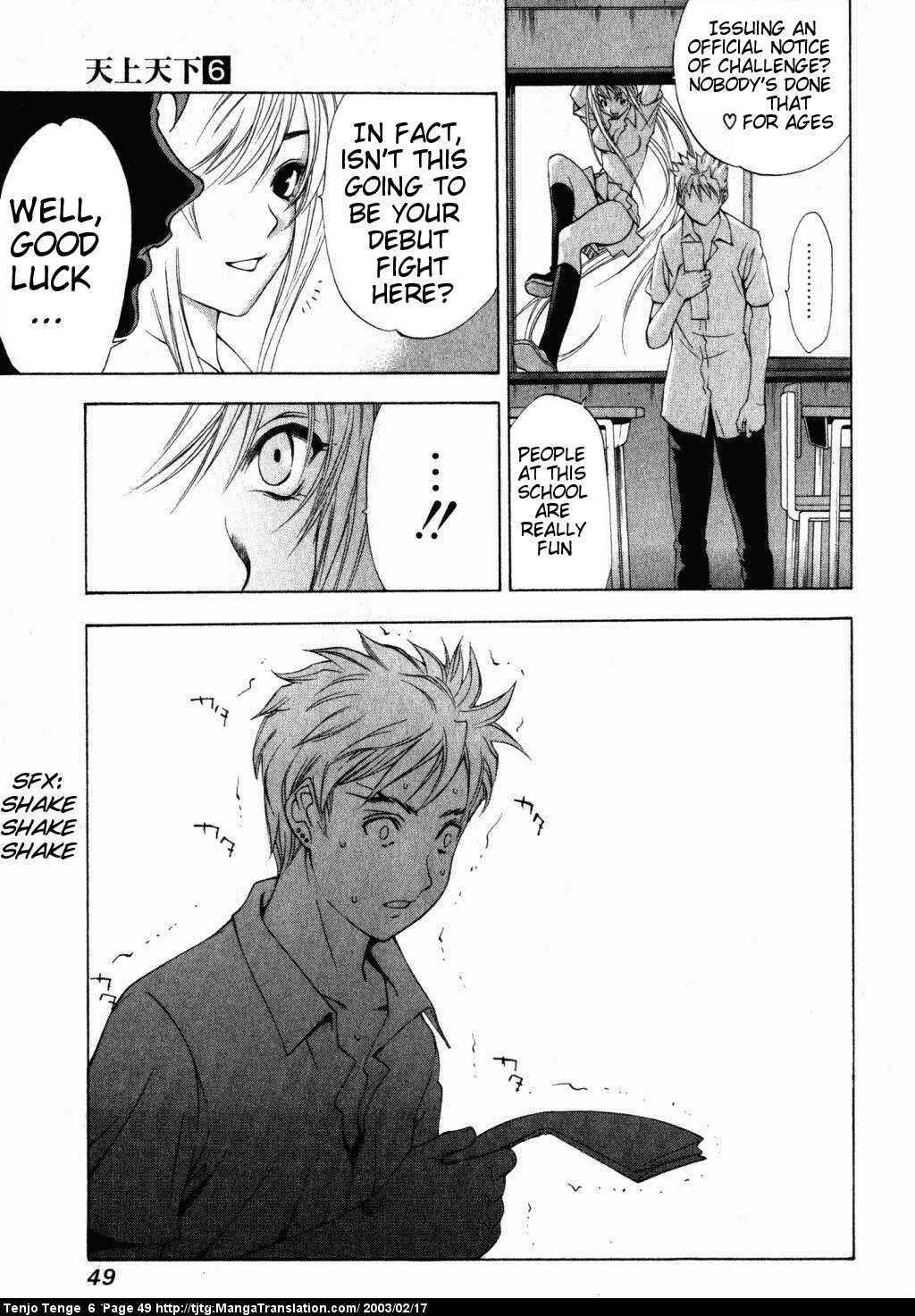 Page 8 Chapter 35 Tenjou Tenge