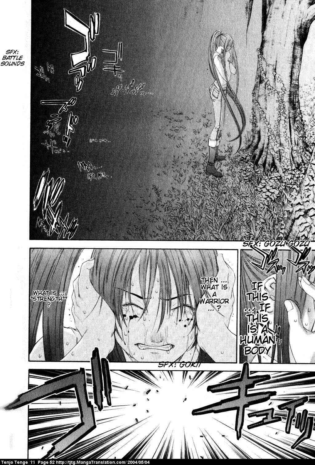 Page 14 Chapter 65 Tenjou Tenge
