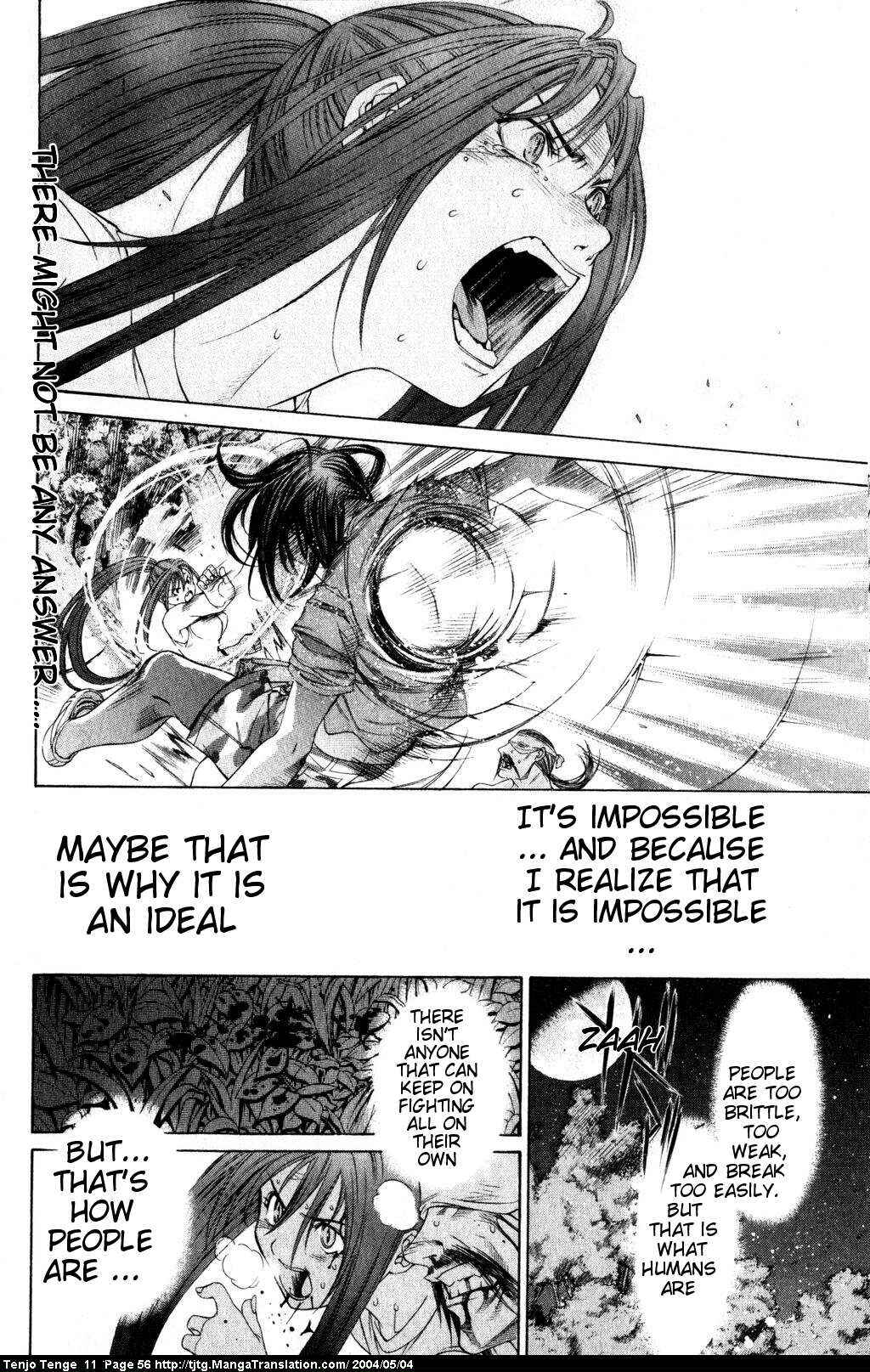 Page 18 Chapter 65 Tenjou Tenge