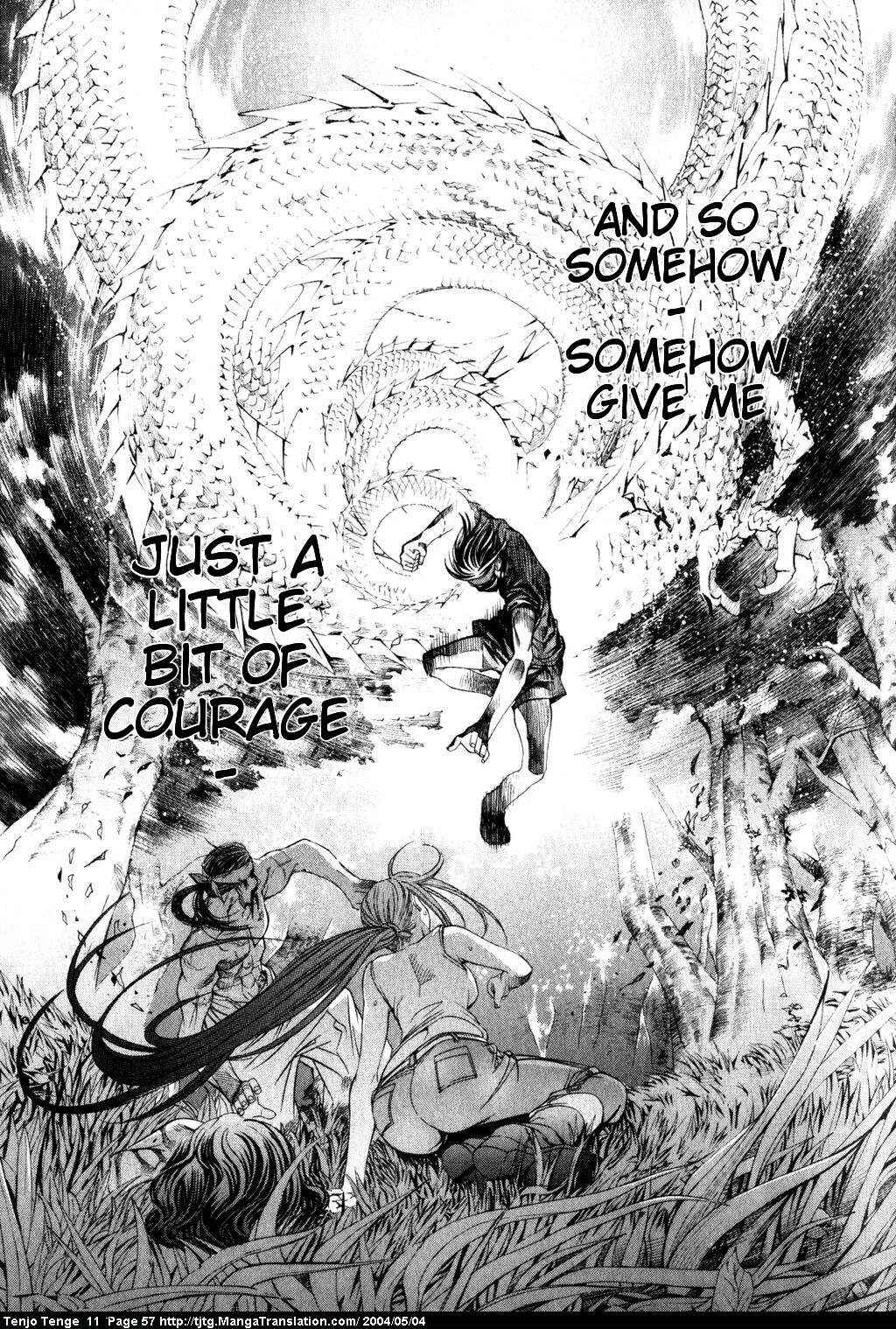 Page 19 Chapter 65 Tenjou Tenge
