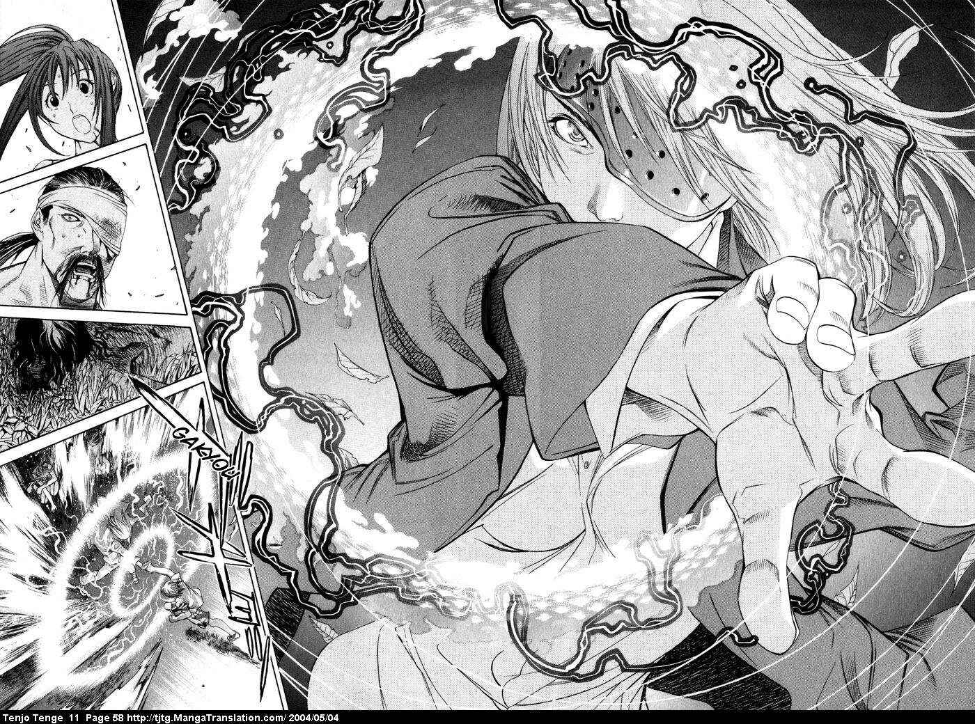 Page 20 Chapter 65 Tenjou Tenge