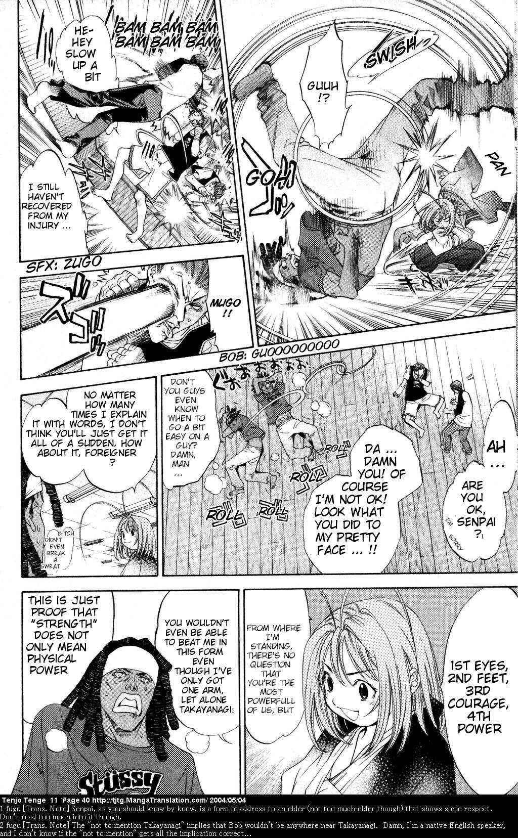 Page 4 Chapter 65 Tenjou Tenge