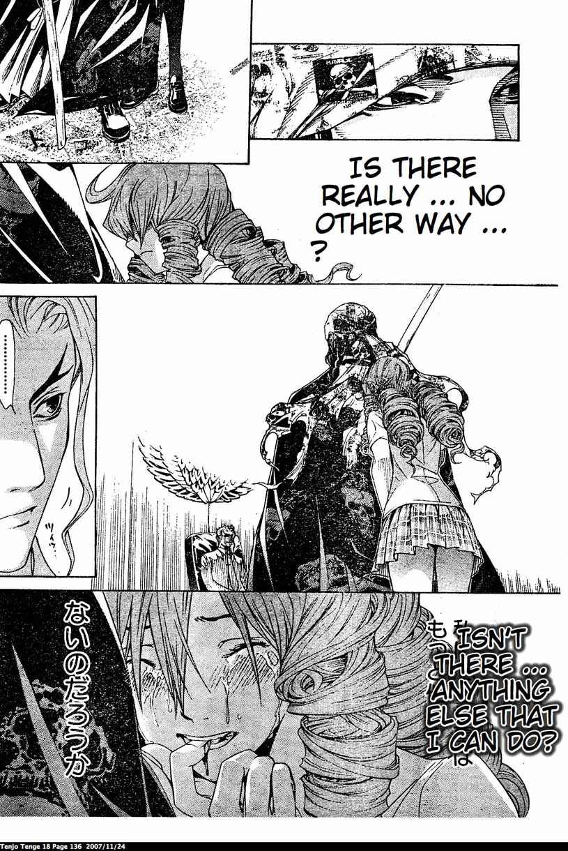 Page 29 Chapter 110 Tenjou Tenge