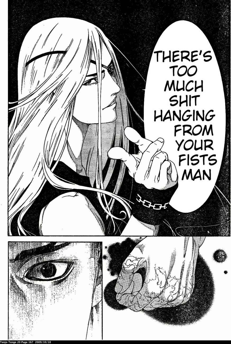Page 17 Chapter 123 Tenjou Tenge
