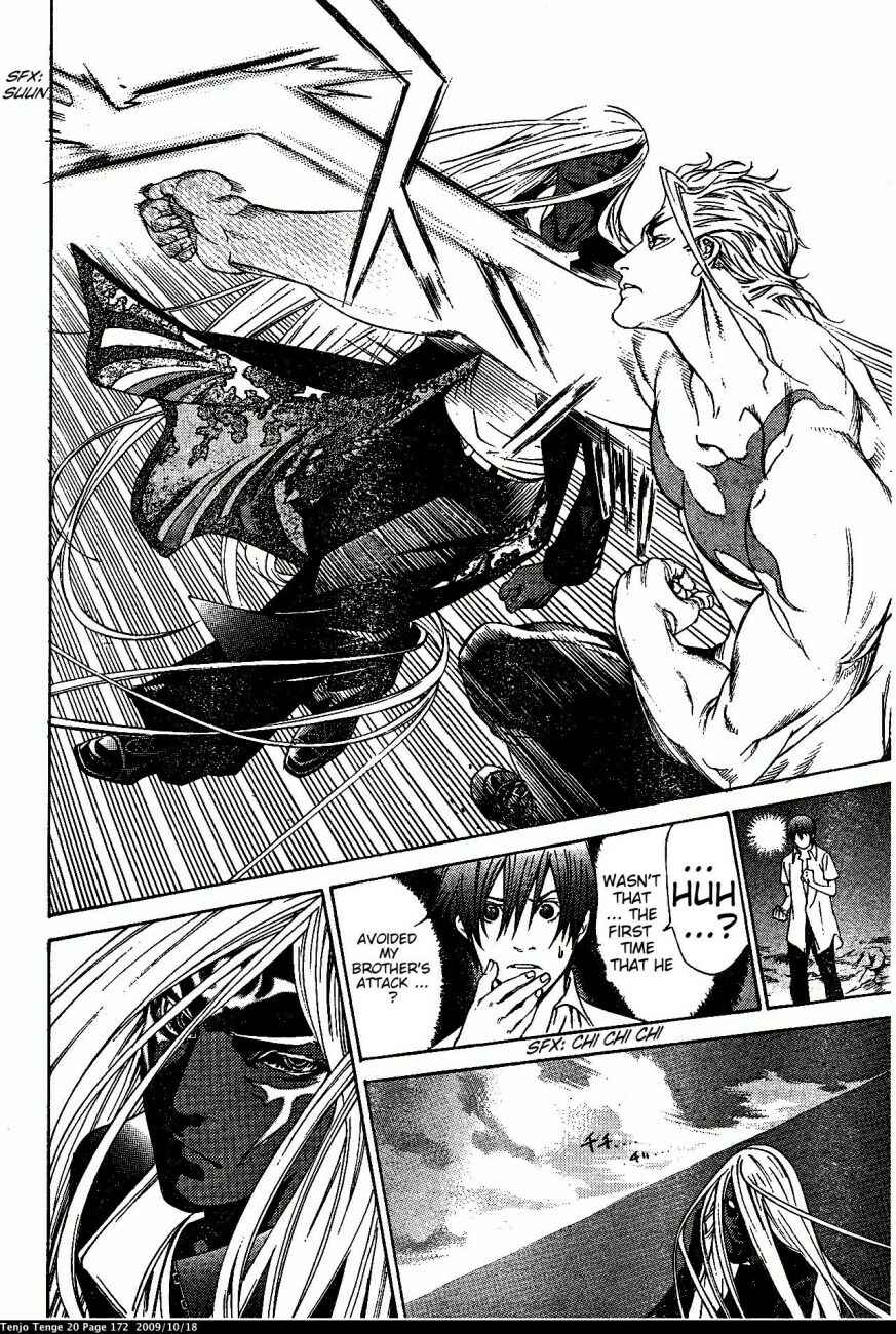 Page 22 Chapter 123 Tenjou Tenge