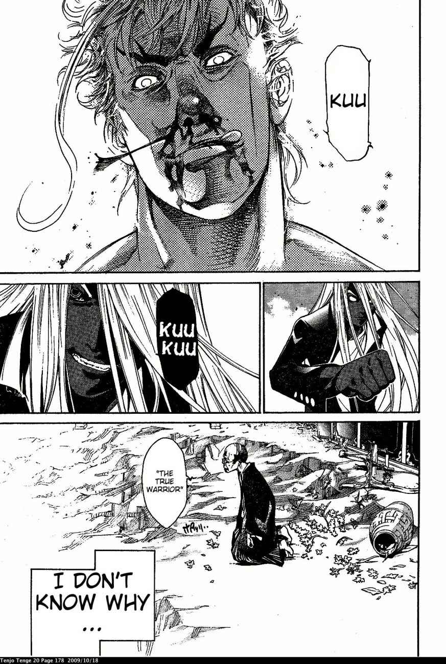 Page 28 Chapter 123 Tenjou Tenge