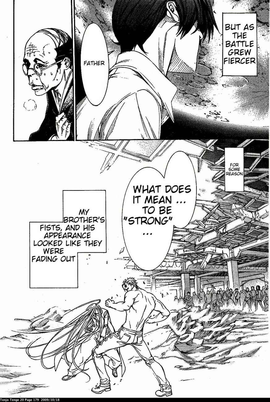 Page 29 Chapter 123 Tenjou Tenge