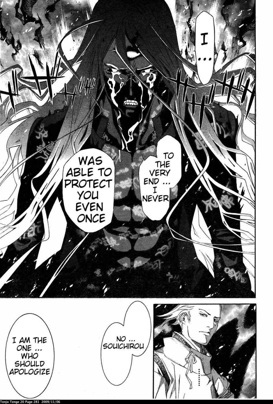 Page 16 Chapter 127 Tenjou Tenge