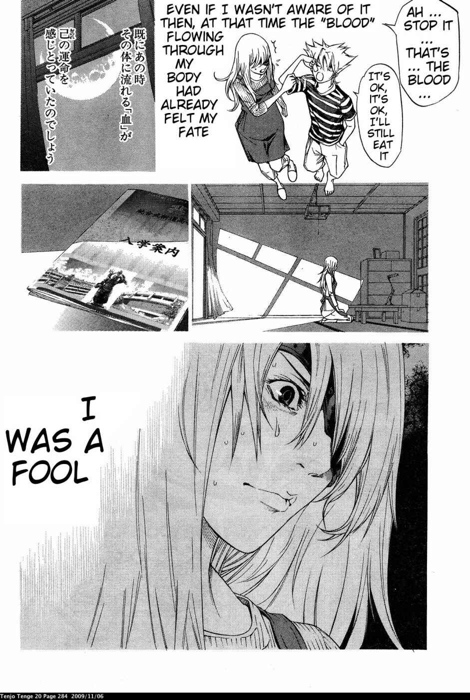 Page 19 Chapter 127 Tenjou Tenge