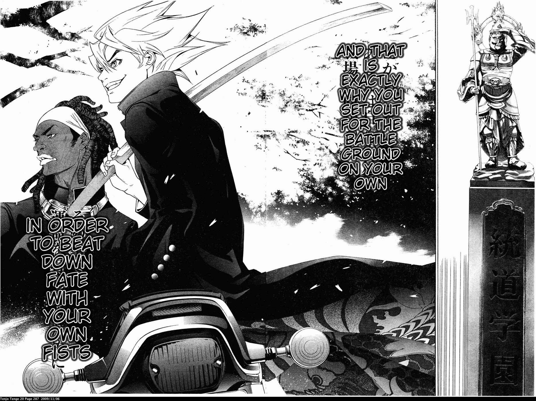 Page 22 Chapter 127 Tenjou Tenge
