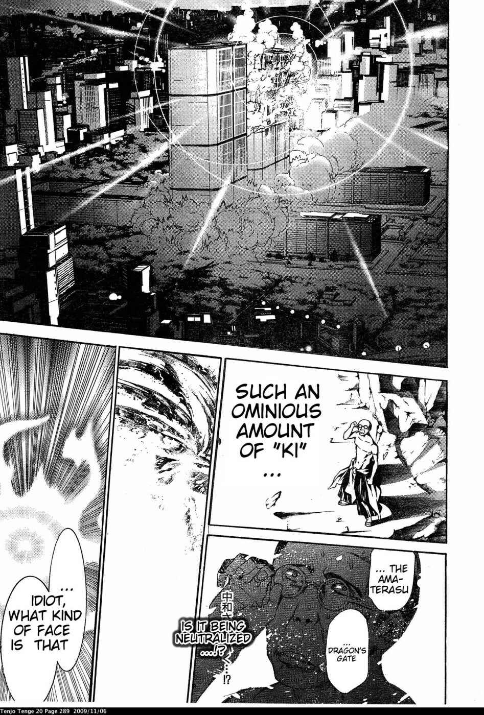 Page 24 Chapter 127 Tenjou Tenge