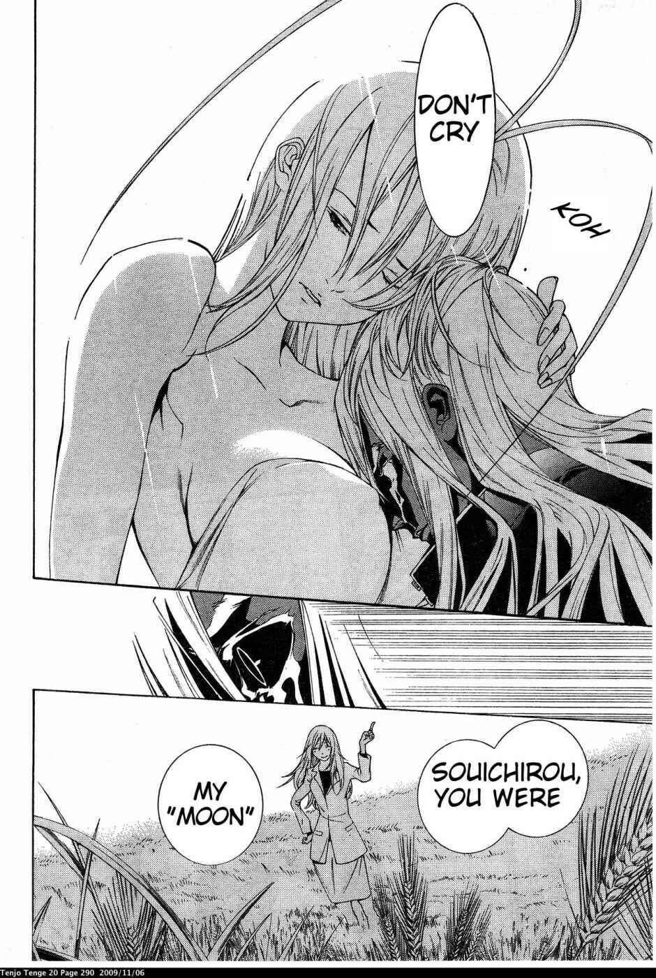 Page 25 Chapter 127 Tenjou Tenge