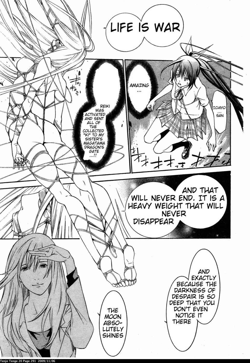 Page 26 Chapter 127 Tenjou Tenge