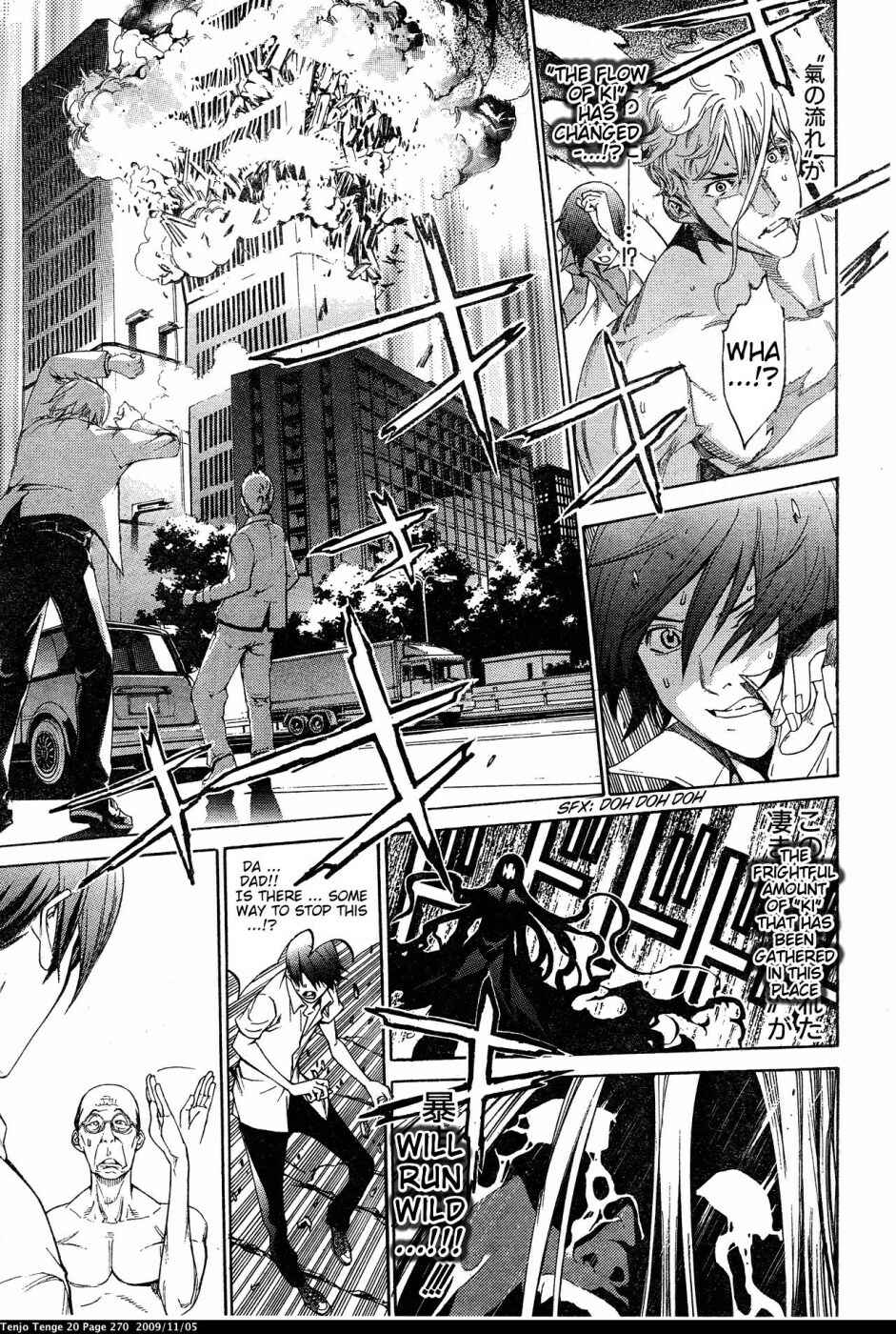 Page 5 Chapter 127 Tenjou Tenge