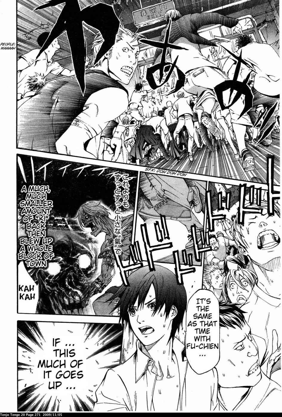 Page 6 Chapter 127 Tenjou Tenge
