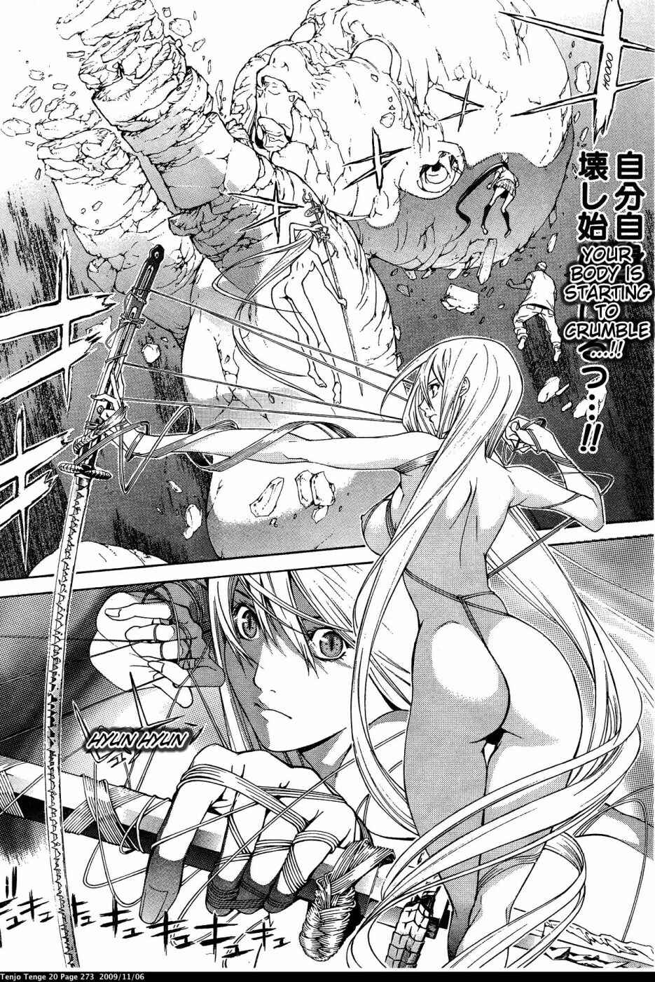 Page 8 Chapter 127 Tenjou Tenge
