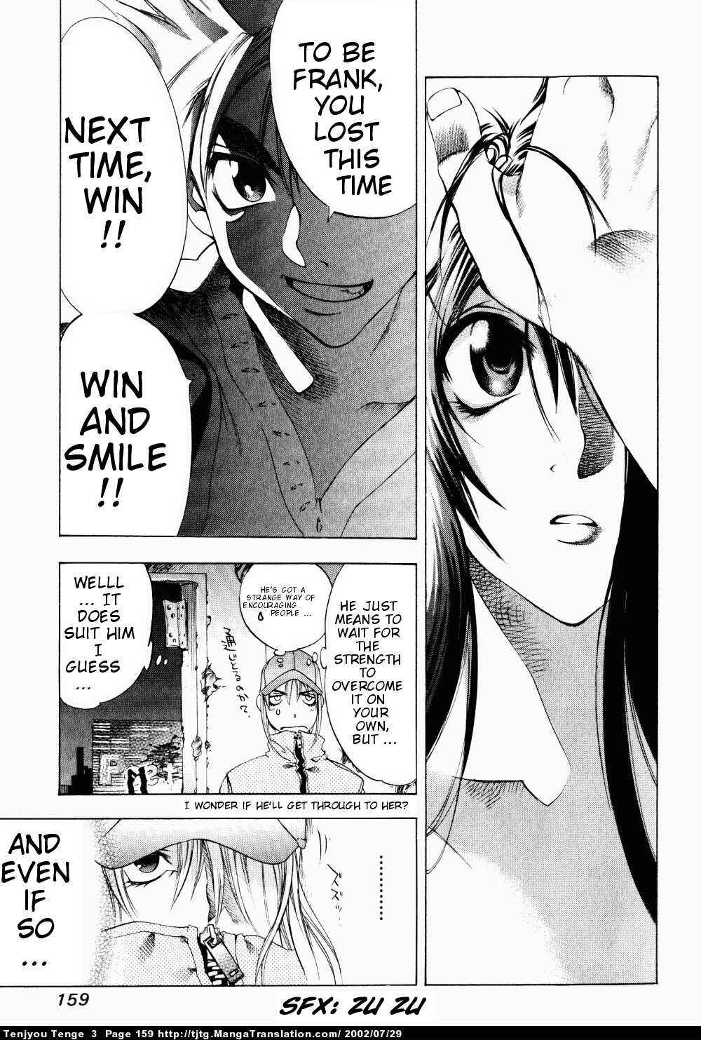 Page 10 Chapter 18 Tenjou Tenge