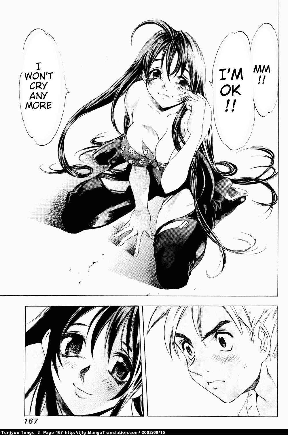 Page 18 Chapter 18 Tenjou Tenge