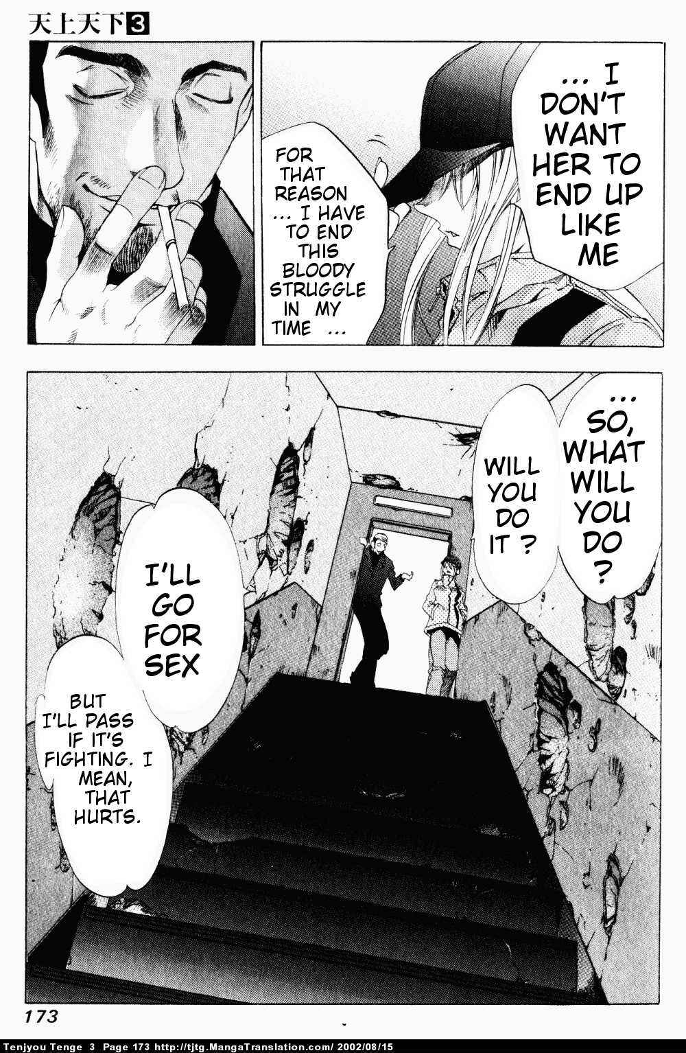 Page 24 Chapter 18 Tenjou Tenge