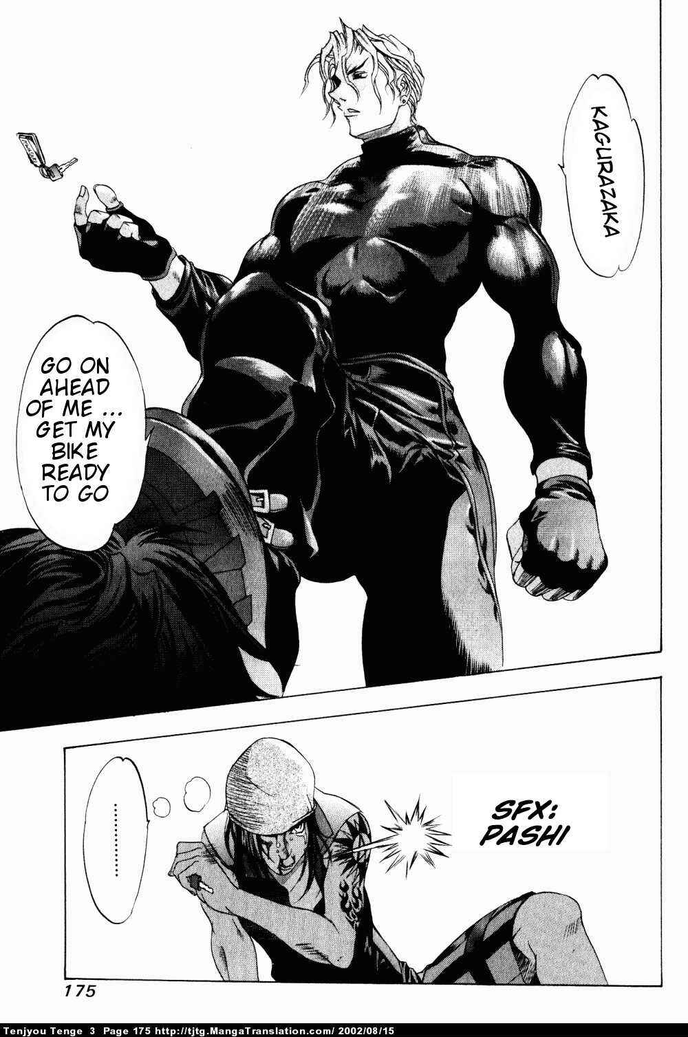 Page 26 Chapter 18 Tenjou Tenge