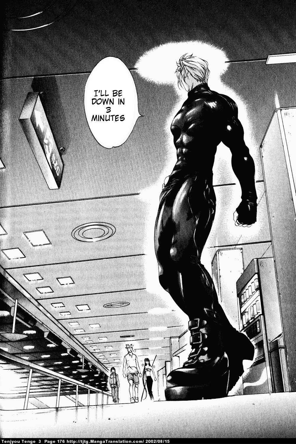Page 27 Chapter 18 Tenjou Tenge