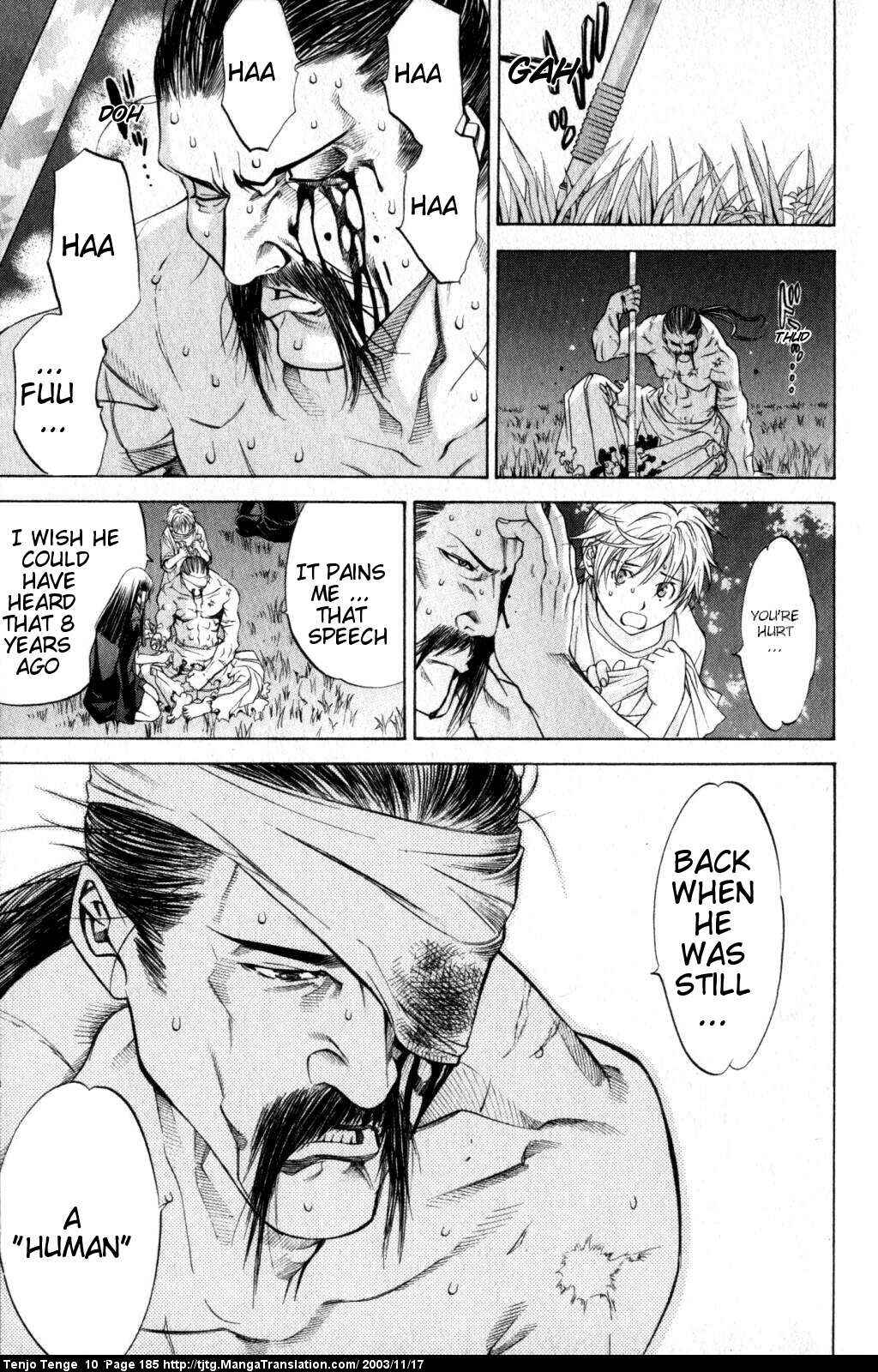 Page 13 Chapter 63 Tenjou Tenge